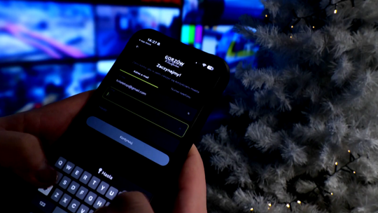 Duże zainteresowanie aplikacją „Gorzów #StądJestem