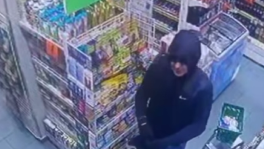 Gorzów: Seria napadów w sobotni wieczór. Policja wciąż szuka sprawcy Gorzów: Seria napadów w sobotni wieczór. Policja wciąż szuka sprawcy