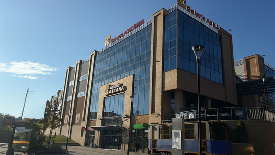 Nowy sklep otworzy się w Gorzowie Nowy sklep otworzy się w Gorzowie