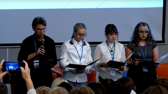 Przeciwdziałanie przemocy wobec dzieci i młodzieży – konferencja i warsztaty w Gorzowie Przeciwdziałanie przemocy wobec dzieci i młodzieży – konferencja i warsztaty w Gorzowie