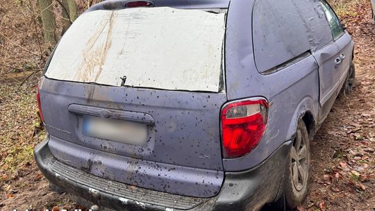 Z pozoru zwykła interwencja. Skończyła się zatrzymaniem poszukiwanego Z pozoru zwykła interwencja. Skończyła się zatrzymaniem poszukiwanego