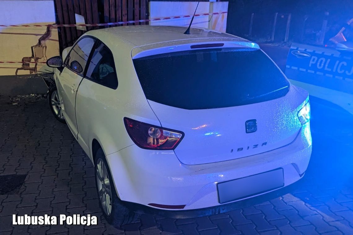 18-latek uciekał przed policją niedaleko Gorzowa. Finał pościgu był dramatyczny 18-latek uciekał przed policją niedaleko Gorzowa. Finał pościgu był dramatyczny
