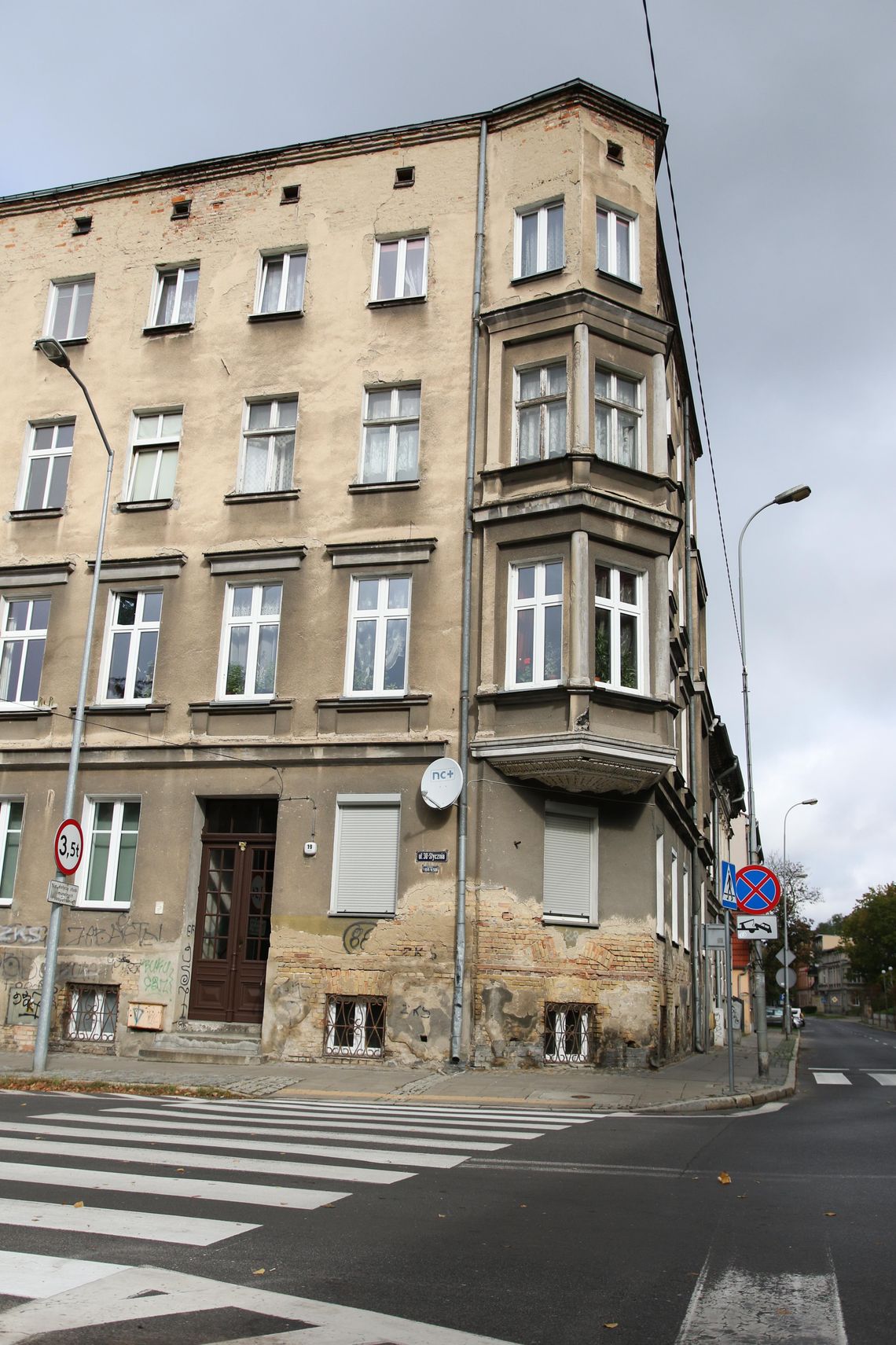 Chcesz mieszkanie w Gorzowie? Za kilka dni rusza kolejna szansa na własne cztery kąty Chcesz mieszkanie w Gorzowie? Za kilka dni rusza kolejna szansa na własne cztery kąty
