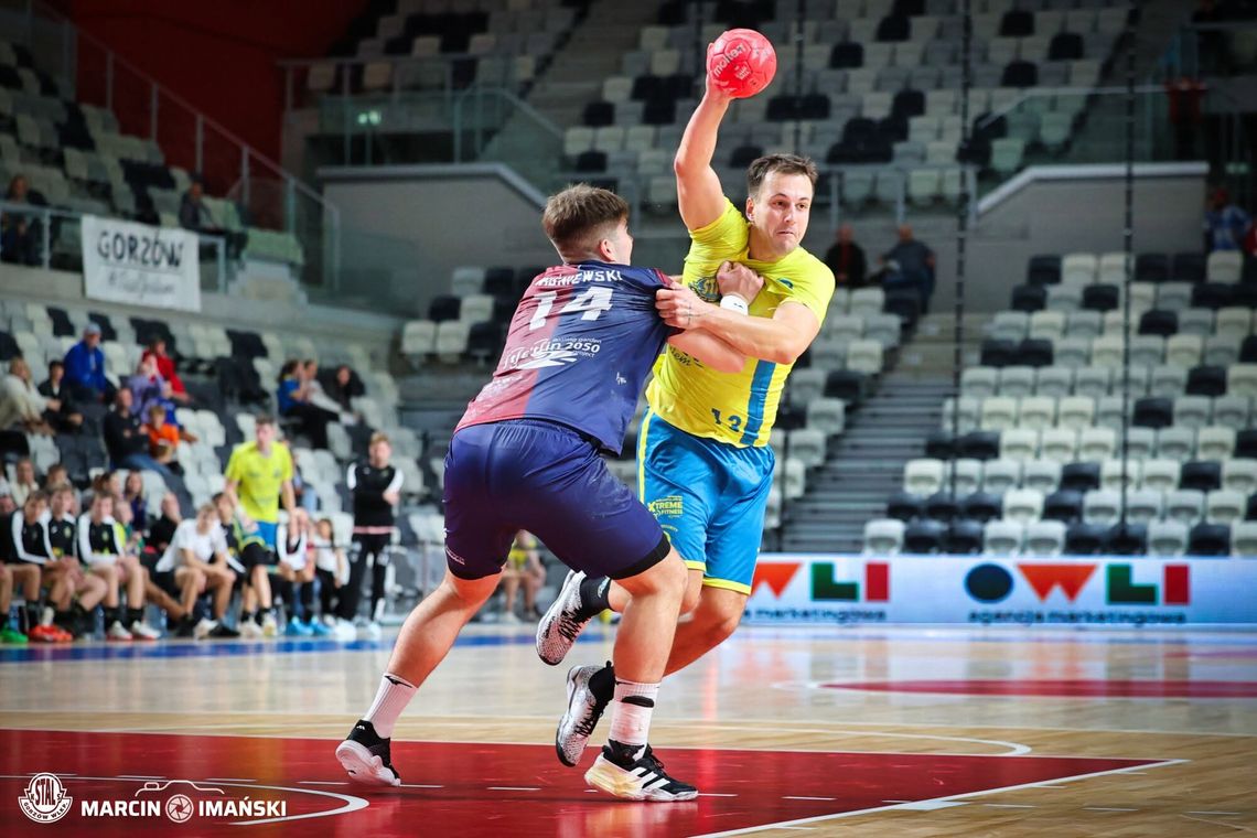 Co dalej z Aurum Gorzów i Areną? Temat znów wraca