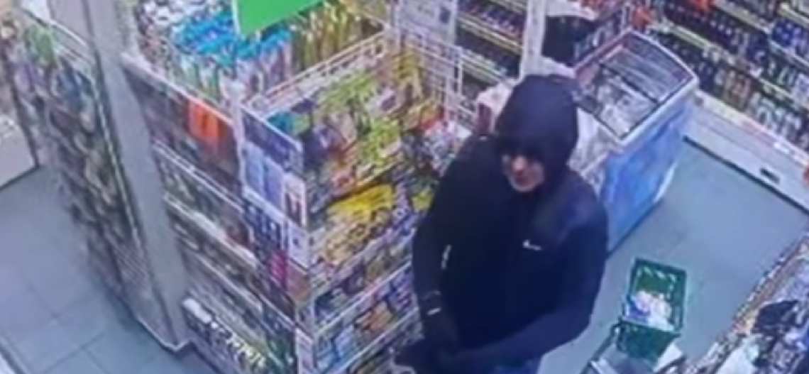 Gorzów: Seria napadów w sobotni wieczór. Policja wciąż szuka sprawcy