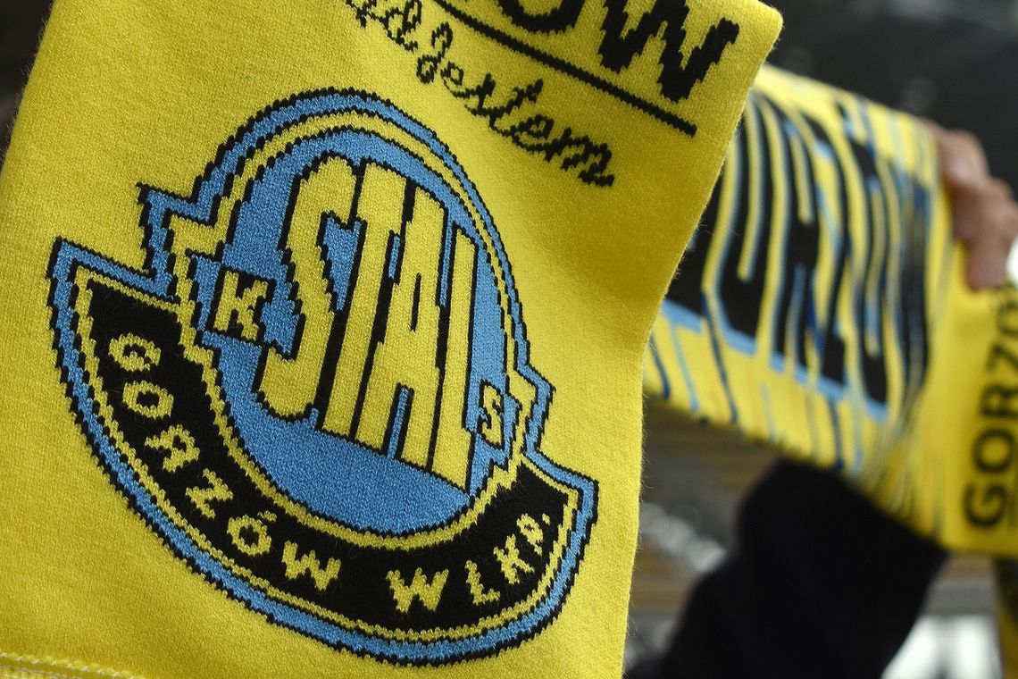 Oświadczenie Rady Nadzorczej Stali Gorzów w związku ze zmianami