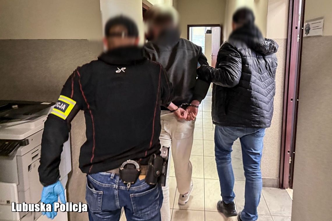 Ponad 114 tysięcy złotych zniknęło. W tle bank i fałszywe inwestycje Ponad 114 tysięcy złotych zniknęło. W tle bank i fałszywe inwestycje