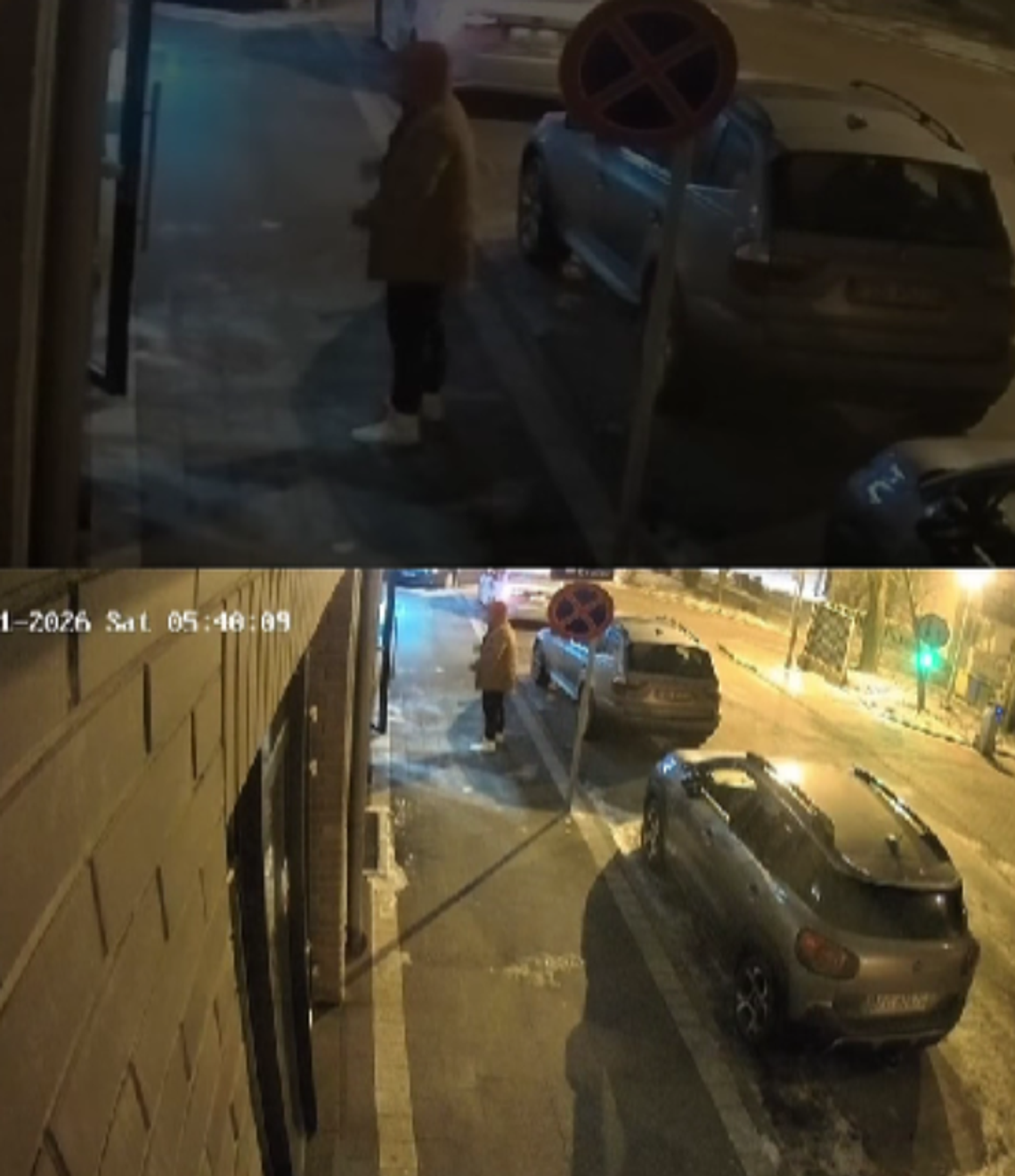 Zdarzenie w gorzowskim hotelu. Trwa poszukiwanie sprawcy