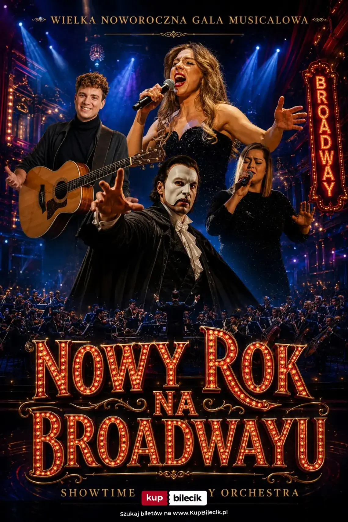 Nowy Rok na Broadwayu Nowy Rok na Broadwayu
