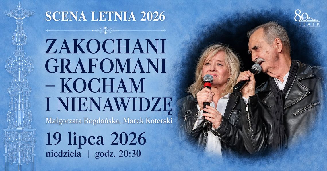 Scena Letnia - Małgorzata Bogdańska i Marek Koterski Scena Letnia - Małgorzata Bogdańska i Marek Koterski