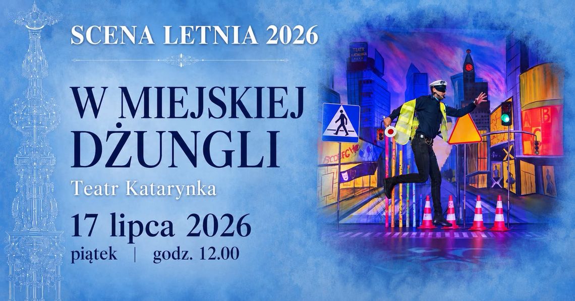 Scena Letnia - Teatr Katarynka Scena Letnia - Teatr Katarynka