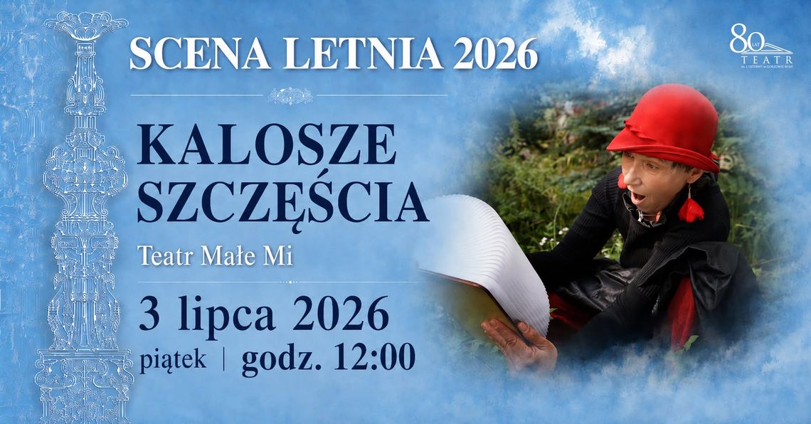 Scena Letnia - Teatr Małe Mi Scena Letnia - Teatr Małe Mi